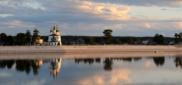 КУ Вологодской области «Центр обеспечения региональной безопасности»
