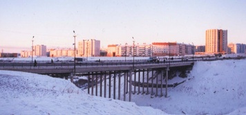 Администрация муниципального образования городского округа «Воркута»