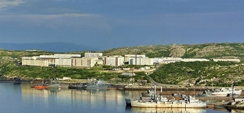 Администрация ЗАТО Александровск