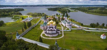 РАСЦО Новгородской области