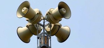 Реконструкция РАСЦО в Ненецком АО